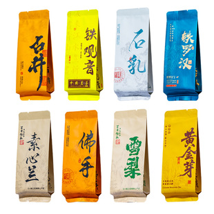 15�L����С�ݴ�ͨ�������mʯ������Цȸ��ѩ���L�ݲ��~�X�������l