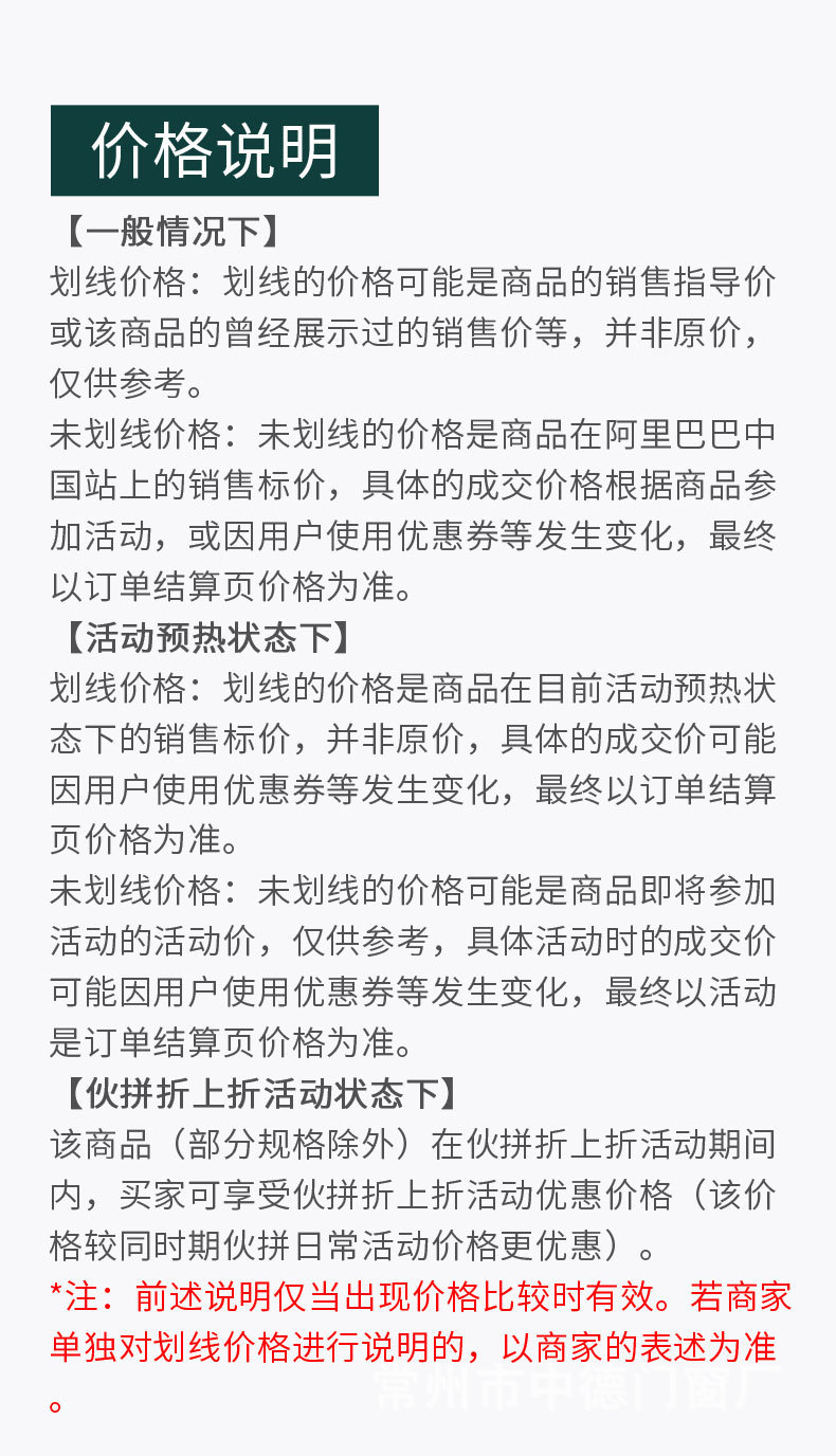 描述图_10.jpg