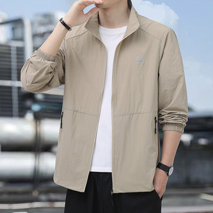 Sun Protection Jacket Men's 2025 Douyin Stand-Up Collar Men's Windproof Jacket Texture Cross-Border Outdoor Mountaineering Men's Sun Protection Clothing