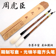 �Ϻ��ܻ���ë�P���ƌ����L�h����R�^�P������������h���ë�P