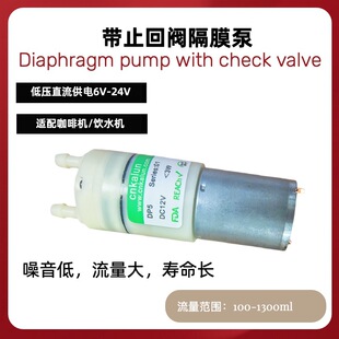 DP5 ��ֹ���y ���N늲�t�ˮ�C��ʽ���șC�ˮ�C�_�{ֱ����