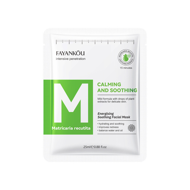 Mascarilla facial con vitamina C image 29
