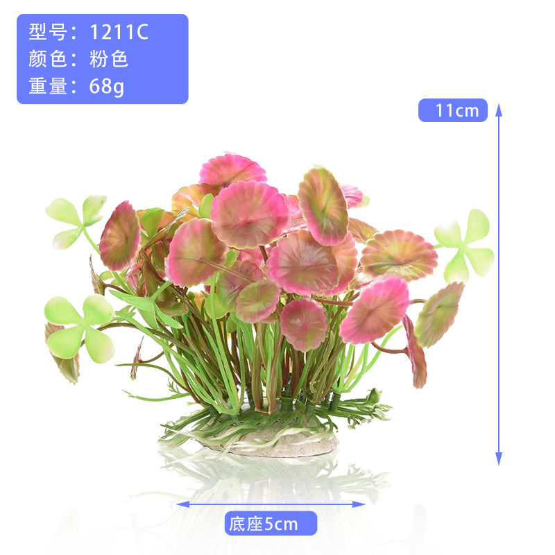 Suministros para mascotas simulación de plantas de agua de plástico decorativas de peceras de plantas