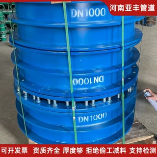 柔性防水套管快速对接款 现场施工简易安装穿墙套管