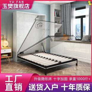 �����ȴ���늄�ī�Ʒ��崲�Ԅ��[���[�δ��������ڴ��ۯB������