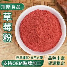 �S�����lÓˮ���߷۲�ݮ�ۺ決�̲���c��ݮ��