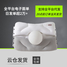 ���Q�羳�p�Ӻ�˯������һ�ɲ����о�����o�i������z�q��о���l