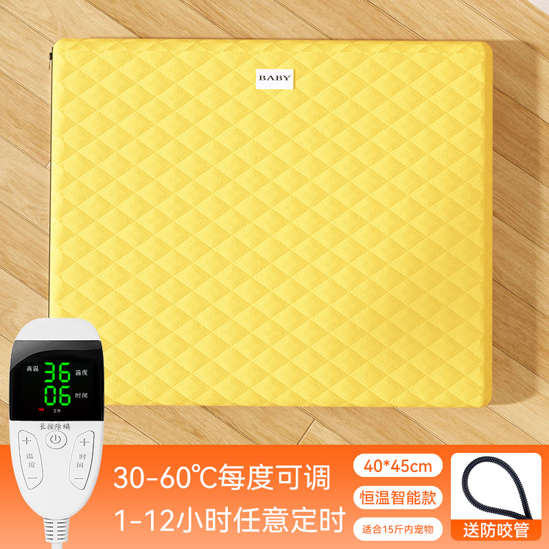 Manta eléctrica para mascotas almohadilla térmica eléctrica perro impermeable manta eléctrica gato perro manta eléctrica gato pequeña almohadilla térmica suministros para mascotas