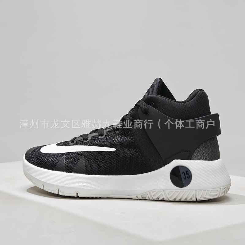 Cross-Border Putian Durant Kd Trey5 Basketball Shoes Mid-Top Practical Breathable Shock-Absorbing Non-Slip Wear-Resistant Sports Shoes for Men