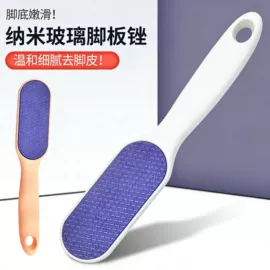 指甲剪/钳/刀;美甲工具套装;磨脚石