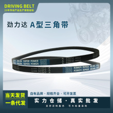 Ƥ����ȫ�����_���z���ӎ����ǎ�A��1524��2000�m��С�͙Cе�C��