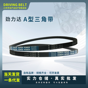 Ƥ����ȫ�����_���z���ӎ����ǎ�A��1524��2000�m��С�͙Cе�C��