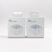 适用苹果20W英规充电器包装盒 PD20W快充头USB-C小白盒中性包装