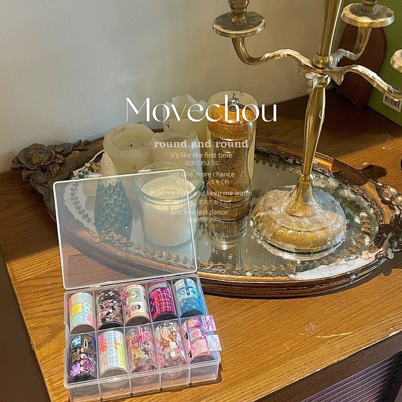 Korean Style Ins Stylish Extremely Cool Summer Manicure Transfer Paper Patchwork Tape Atmospheric Different World Wear Nails