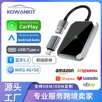 Проводный в беспроводном 2IN1 Carplay/Android Auto Автомобильный carplay Smart Connected Box