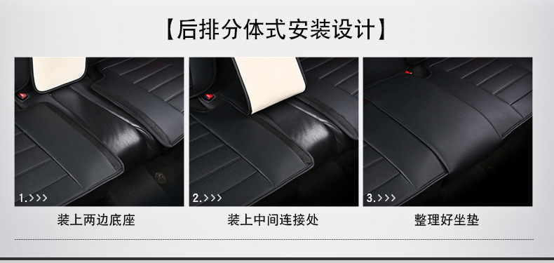 Amazon foreign trade car seat cover four seasons universal net red leather ice silk cushion all-inclusive seat cover source factory