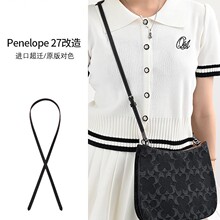 �S��ֱ�N�m���cochޢ��penelope27�玧���LҸ�°���б��������