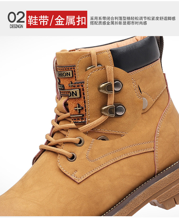 Bốt Martin nam da thật cổ điển kiểu Anh, gót vừa 3–5 cm, dây buộc phía trước, chống nước — Bông màu vàng 6863, Bông màu xám 6863, Màu vàng đơn 6863, Màu xám đơn 6863 chi tiết 14