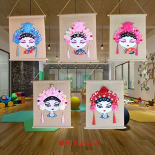 ��ͯ�ֹ�DIY���ϰ��Ї��L���������ֹ����⾩������Ę�V���