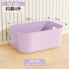 Medium-sized light purple [newly upgraded material, more comfortable texture]