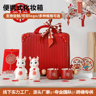 ���l��؛16�绯�y�����������乫˾��Ӱ��ֶY14��Y�Ќ���������