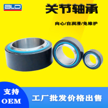 ��ά���ؽ����GE20ET GE30 GE40 GE50��������������ؽ����