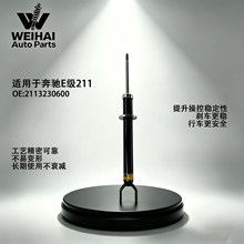 ���YE��211�p�������ɱ�������ͨ���ǰ�C�p����2113230600