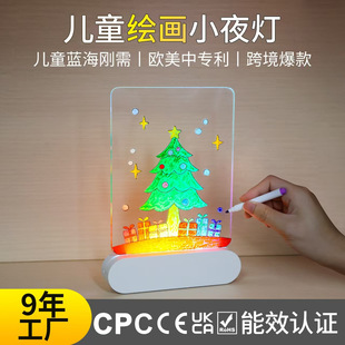 diy�������Շ�Сҹ������ �l��led�Շ�Сҹ������ ���Сҹ������