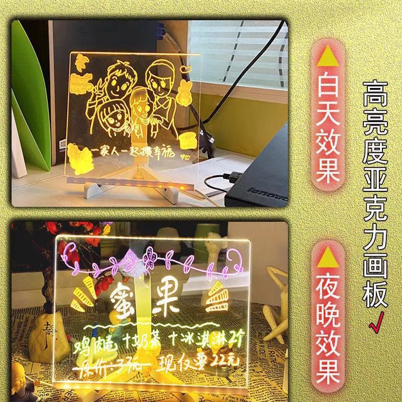 Tablero de dibujo luminoso para niños graffiti tablero de escritura de copia borrado juguete fluorescente para niñas de 6 - 12 años tablero de dibujo
