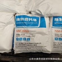 MϞú80/60/105/115δԴ̩MϞ80̖60̖F؛