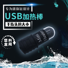 USB~׼ӟˮԄӐaʯӢӟСͼӜ