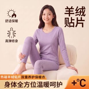 ��ů�������b�½qŮ����NƬ�l��ӽq�Ӻ��p��ĥë�ﶬ��������ѝ