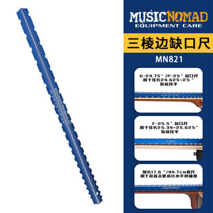 Musicnomad���i�y���߼���Ʒ�zָ�叝����ȱ��䓿��ߜyƽ�S�޹���