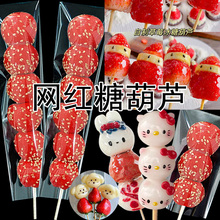 �Ǻ��J���b��͸���������������Ϻ�����С�����Ǻ��J������