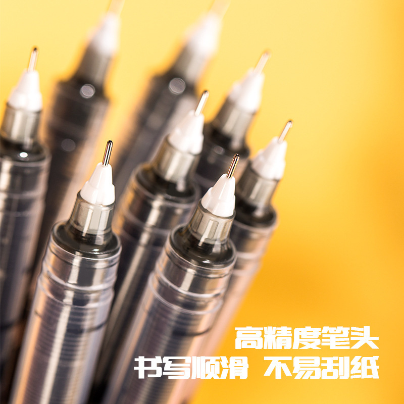 有力s856速乾直液ペン学生用カラー中性ペン0.5mmサインペン黒ペン卸売り|undefined