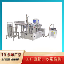 ȫ�Ԅӳ�������հ��b�C Ó���uצ��շ�ڙC ī�~�а��b�O��