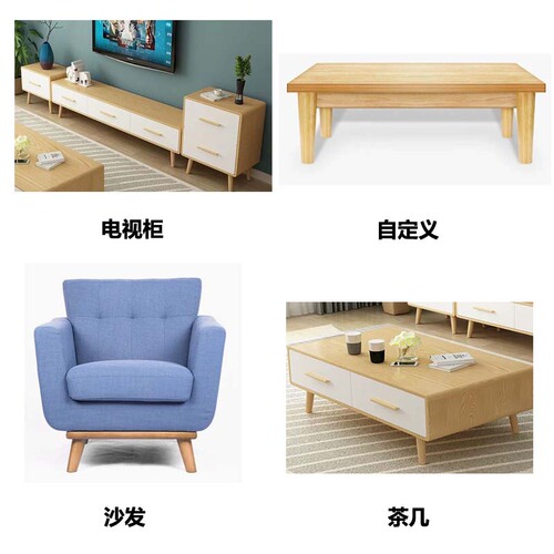 Wholesale solid wood sofa leg support accessories sofa legs TV stand feet cabinet feet coffee table feet table legs home