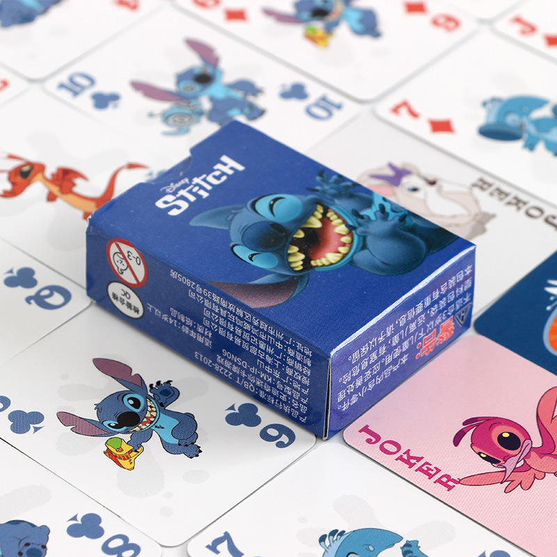 Stitch [mini paper version with random cover]