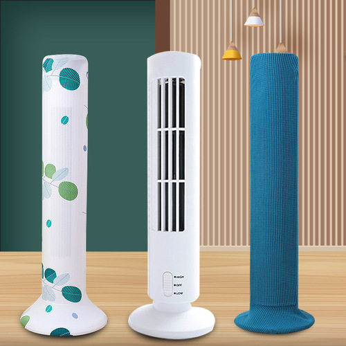 Knitted elastic fabric tower fan cover set upright full universal dustproof cover floor standing fan protective cover manufacturer
