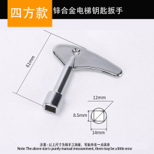 l yT耳װ 耳  MS705һ耳E18