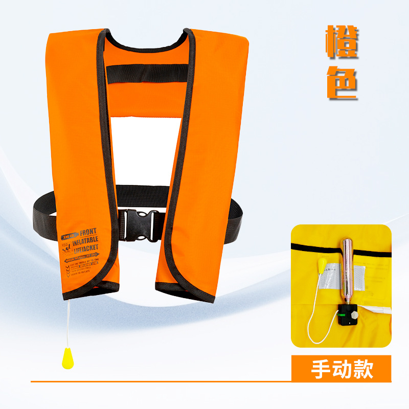 Оранжево-ручная модель