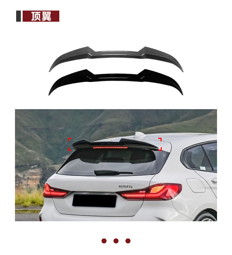 Suitable for Bmw 1 Series F40 m Sport 2019+ Front Lip Spoiler, Rear Wing, Roof Wing, Rear Lip, Side Skirts, and Grille Modification