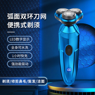 SֱN¿@늄횵ȫˮϴһ๦ܹκl