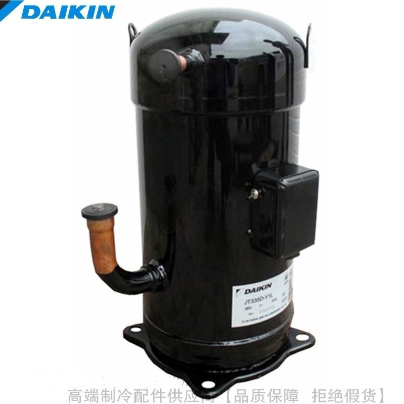 DAIKIN/大金R22压缩机D系列JT212 236 265 300 335D-YE三相7-12HP