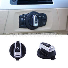 适用BMW 3系5系 X1大灯开关旋钮7系 318 320 325 330 335 E92 E90