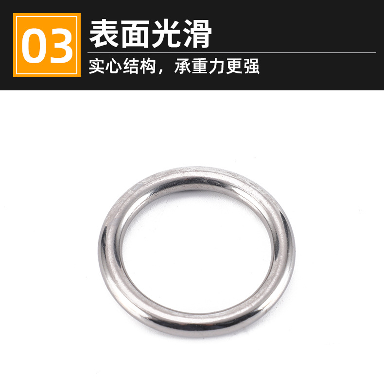 不锈钢D型环三角扣_04.jpg