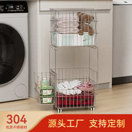 304不锈钢双层脏衣篮高品质韩国洗衣篮大容量带轮子脏衣娄