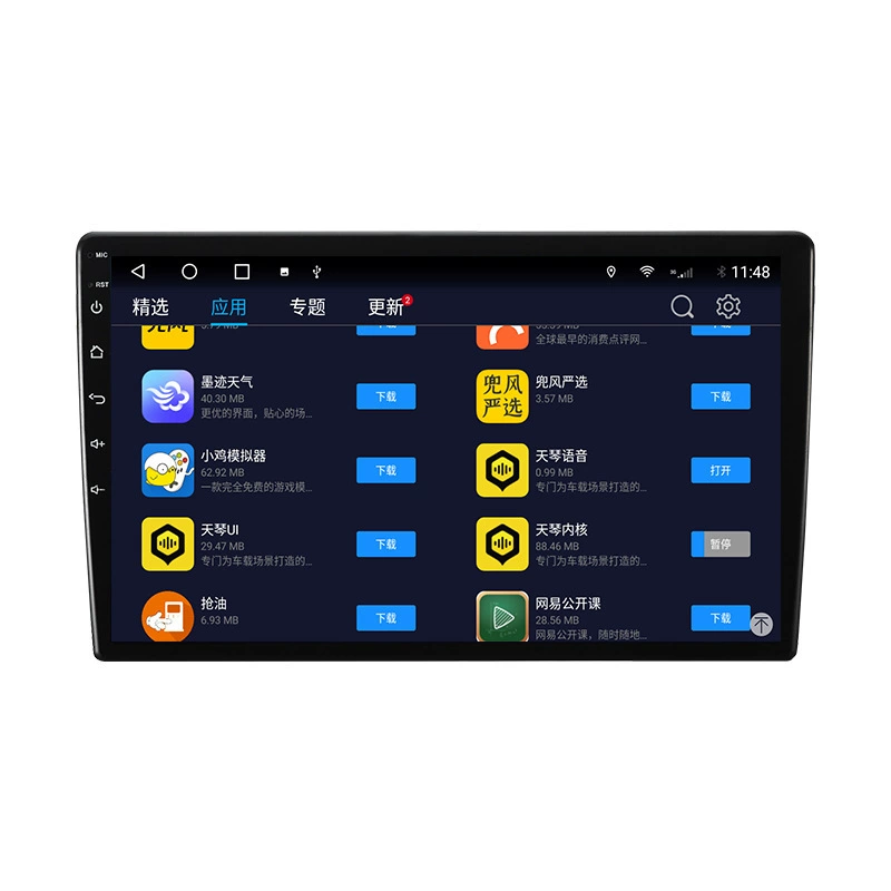 Держатель для телефона с регистратором, 9 дюймов, 10 дюймов, 4G, поддержка всех сетевых стандартов связи, Android