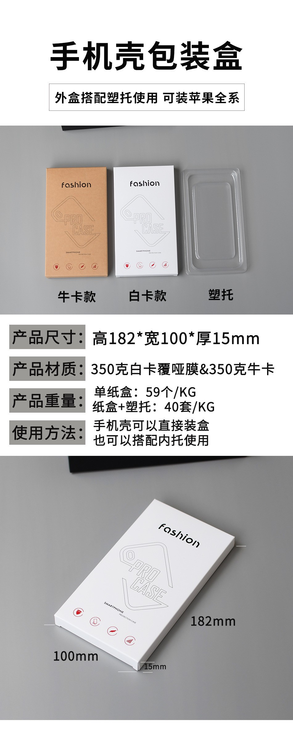 O1CN01arCKXN1NtD6JsJhAK_!!4139