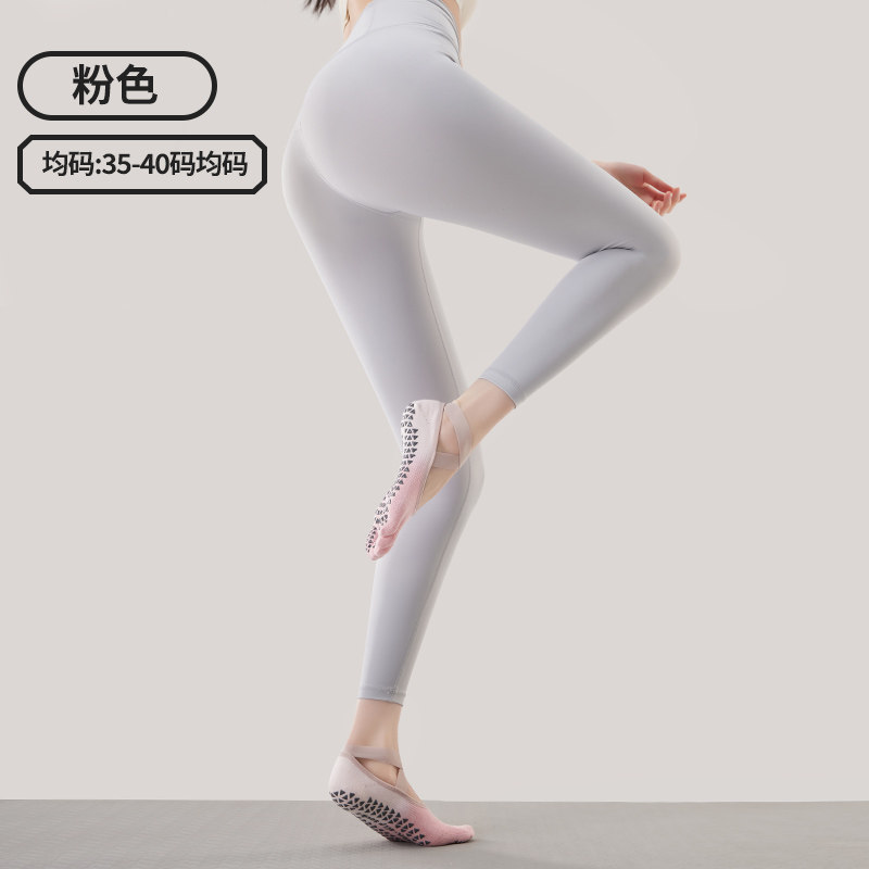 Calcetines de Pilates de cinco dedos para verano, calcetines de yoga para mujer, antideslizantes, específicos para deportes, con correas, de algodón puro, exportación a Japón y Corea.